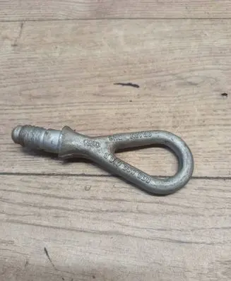 Audi A6 S6 C6 4F Towing hook eye 8E0805616B