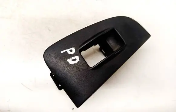 Toyota Avensis T250 Other interior part 7423105140