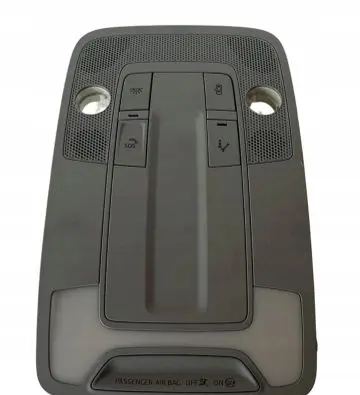 Audi Q2 - Front seat light 81A947135AG