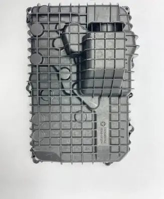 Chrysler Pacifica Gearbox sump 04752951AA 04752951