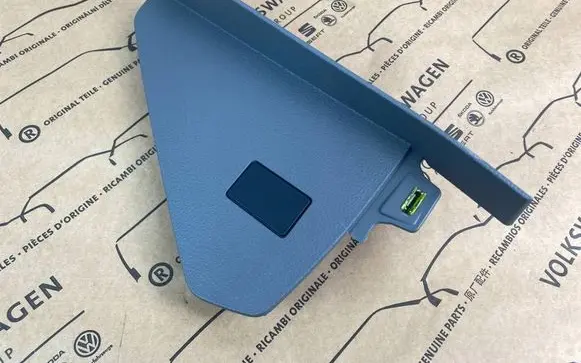 Volkswagen Multivan T6 Front door card panel trim 7LA858217N