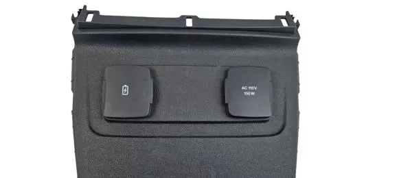Lincoln Aviator II Other center console (tunnel) element LC5BS045E24 LC5BS045E24A LC5BS046A94