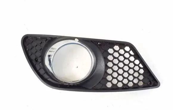 Mercedes-Benz C W204 Front bumper lower grill A2048850253