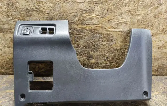 Mitsubishi Space Star Dashboard lower bottom trim panel 8002B012ZZ