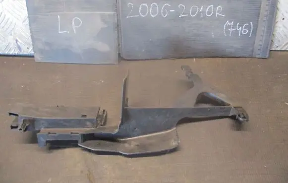Ford S-MAX Front door exterior handle/bracket 