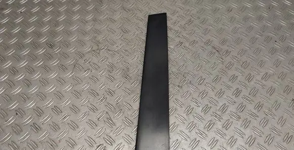 Toyota Corolla Verso AR10 Other exterior part 757560F010