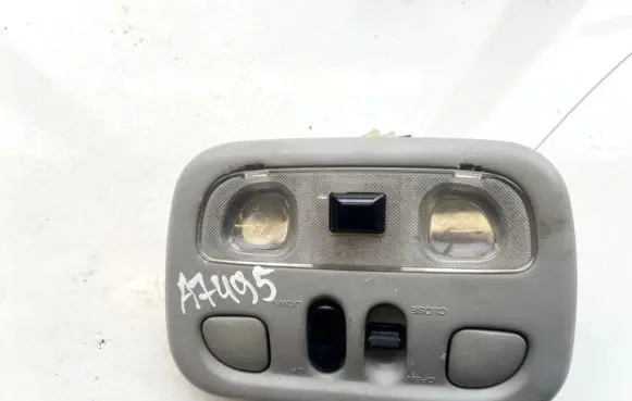 Subaru Legacy Front seat light
