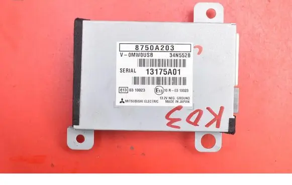 Engine control unit/module ECU