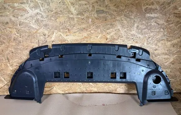 Citroen C5 Aircross Front bumper skid plate/under tray 9855204080
