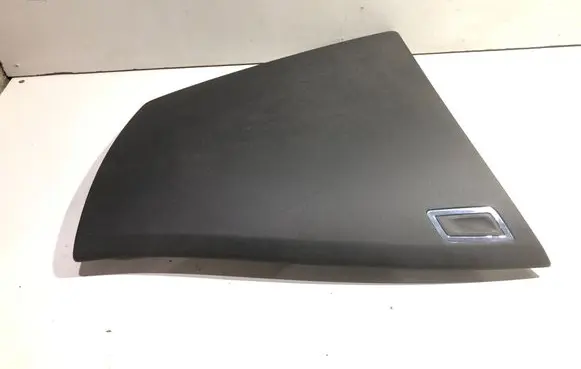 Citroen C4 Grand Picasso Glove box lid/cover 9654245177