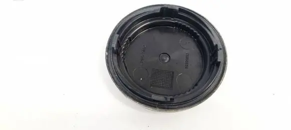 Opel Corsa D Headlight/headlamp dust cover 89390683