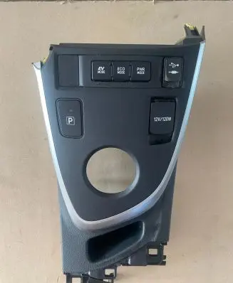 Toyota Auris E180 Gear shifter surround trim plastic 5883402010