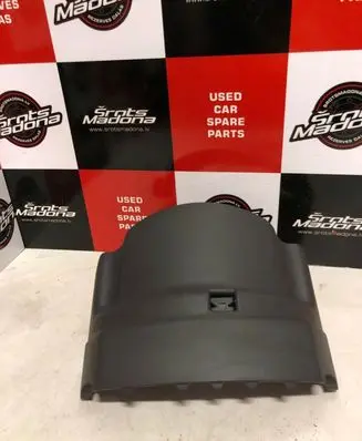 Steering wheel column trim