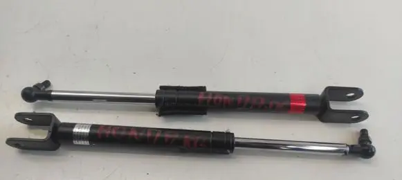 Honda Accord Tailgate/trunk strut/damper 5CK26