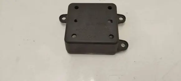 Other engine bay part
