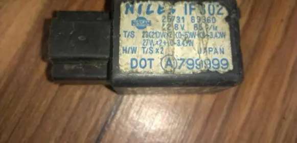 Nissan Sunny Other relay 2573189900 4ra94001065