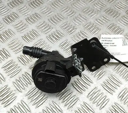 BMW X5 G05 Electric auxiliary coolant/water pump 8840614