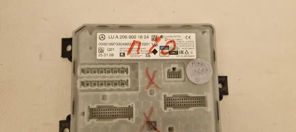 Mercedes-Benz EQS V297 Other control units/modules A2069001824