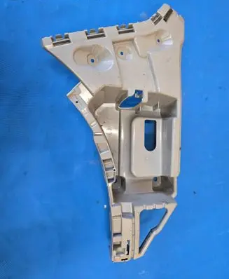 BMW X2 F39 Rear bumper mounting bracket 8069141