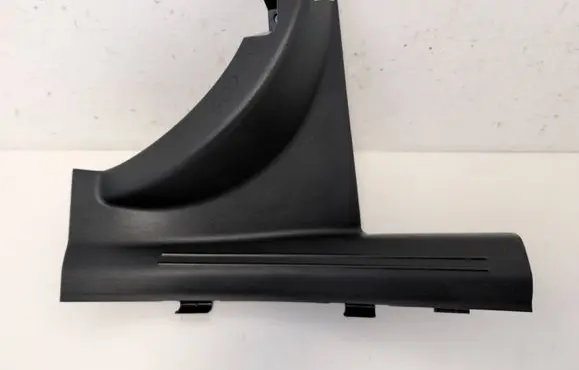 KIA Niro Rear sill trim cover 85886AO000