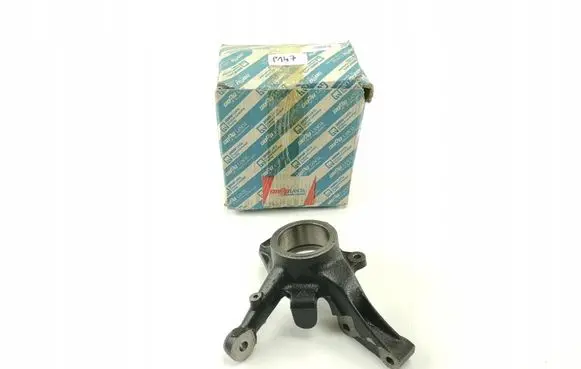 Fiat Croma Front wheel hub spindle knuckle 82467786