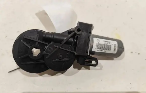 BMW X5 G05 Seat adjustment motor 937267102