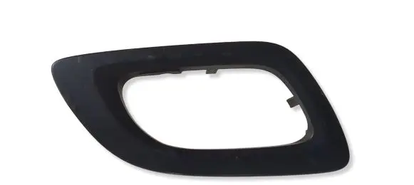 Citroen C4 II Front door handle cover 9671797577 8642D1