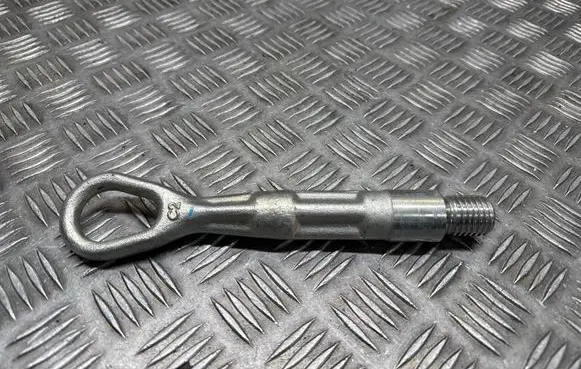 BMW X5 G05 Towing hook eye 7953897