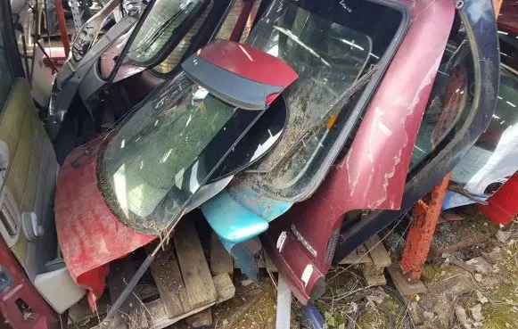 Tailgate/trunk/boot lid