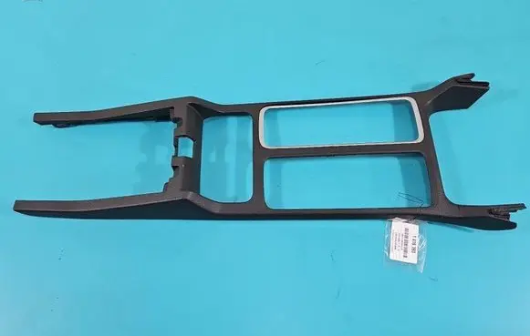Center console