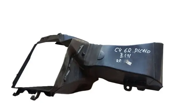 Citroen C4 II Picasso Intercooler air channel guide 9676144377