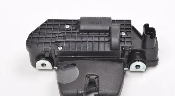 Peugeot 2008 II Tailgate/boot cover trim set 9684649680