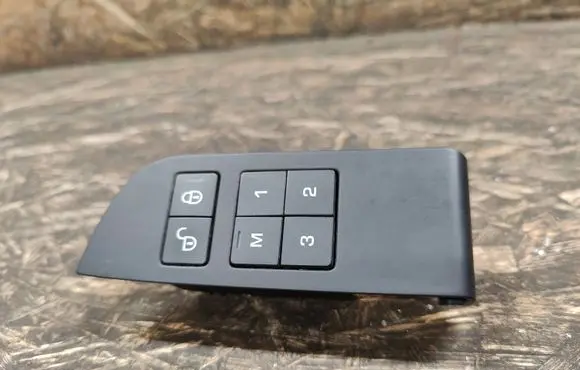 Land Rover Discovery 5 Central locking switch button CPLA14017BD FK7214776AA