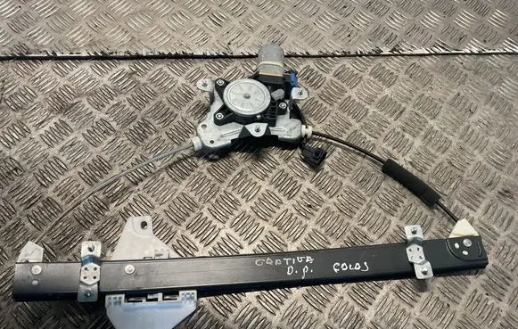 Chevrolet Captiva Rear door window regulator motor