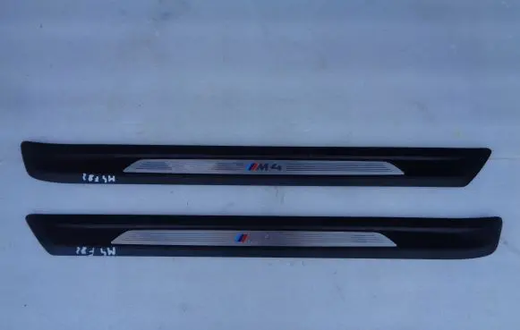 BMW M4 F82 F83 Front sill trim cover