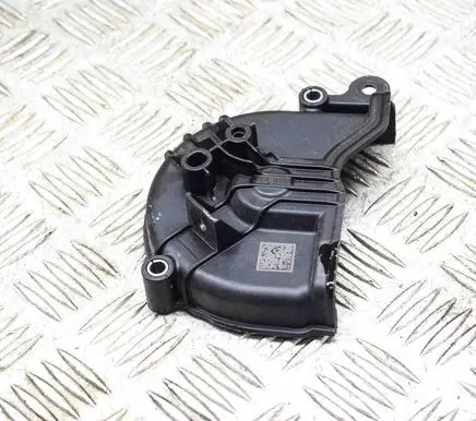 Audi Q2 - Timing belt guard (cover) 04E109121N