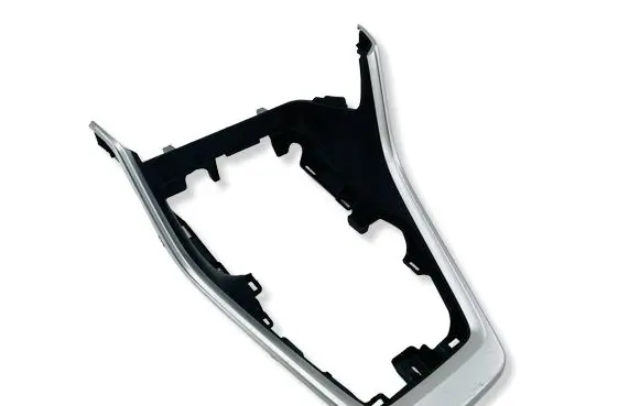 Toyota RAV 4 (XA50) Center console decorative trim OYT27035 5883142070 5882142050