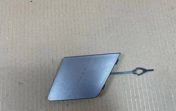 Opel Mokka B Front tow hook cap/cover 9835274980