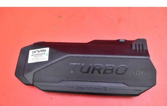 KIA Sportage Front underbody cover/under tray 292402M801