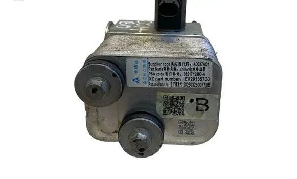 Opel Combo E Air conditioning (A/C) expansion valve 9821712380A A0037A01 EV29135700