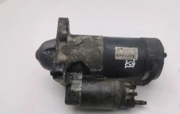 Opel Zafira C Starter motor 55585237