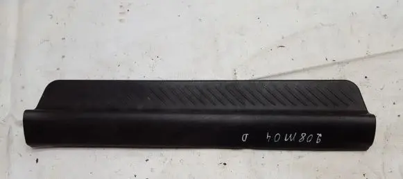 Front sill trim cover