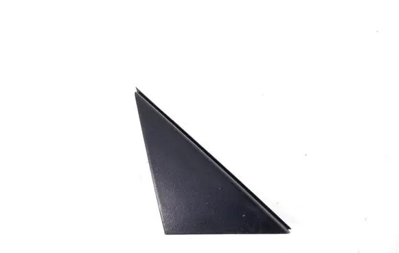 Hyundai Kona I Other exterior part 86190J9000
