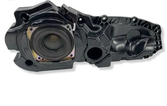 Audi A6 S6 C7 4G Front door speaker 4G0035298
