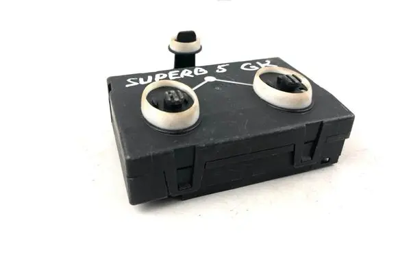 Door control unit/module