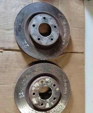 Nissan Qashqai Front brake disc