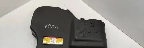 Peugeot 508 RXH Fuse box cover 9687925880