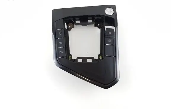 Volkswagen Tiguan Gear shifter surround trim plastic 5NM864263 5NM927225 5NC927137B