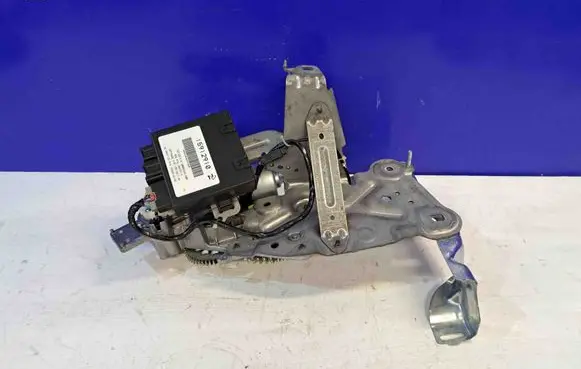 Tailgate/trunk control unit/module