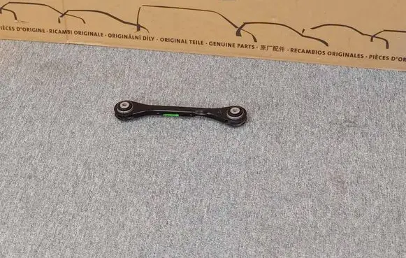 Audi A5 8T 8F Rear suspension control arm 8K0501529L